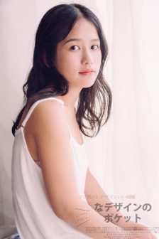 男生女生在一起嗟嗟嗟很痛大全